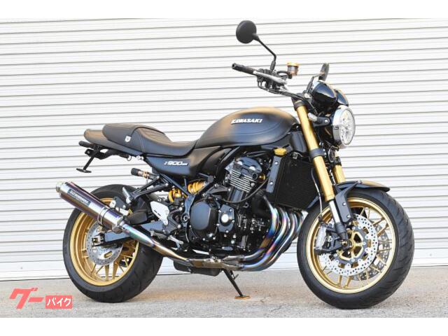 Ｚ９００ＲＳ　ＳＥ　ヨシムラフルエキ
