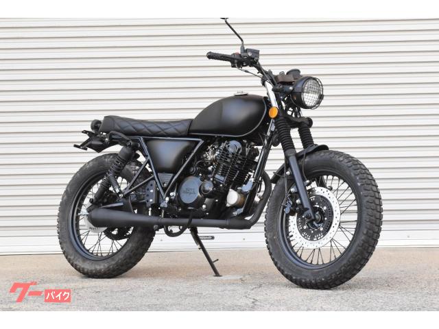 サバス２５０