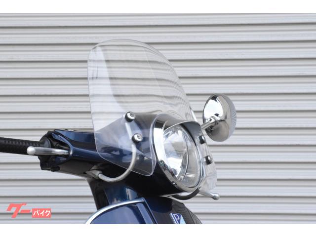通販直営 新品 ベスパ GTS250ie 純正 リアボックスシート 【公式通販】