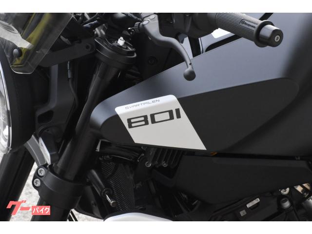 HUSQVARNA スヴァルトピレン801 ETC エルゴシート