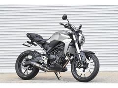 ホンダ　ＣＢ２５０Ｒ　ヨシムラマフラー　社外ステップ