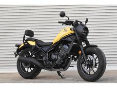 ホンダ　レブル２５０　当店オリジナルペイント　ミモザイエロー　バーマウント　ＵＳＢ