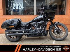 ＨＡＲＬＥＹ−ＤＡＶＩＤＳＯＮ　ＦＸＬＲＳＴ　ソフテイル　ローライダーＳＴ