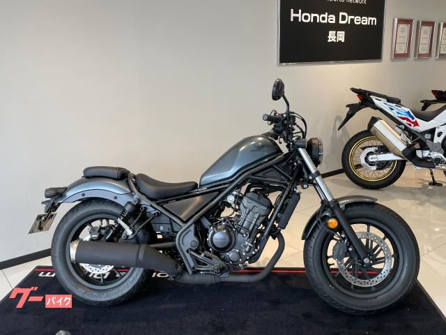 Honda 250 2025 2025 — миниатюра 3