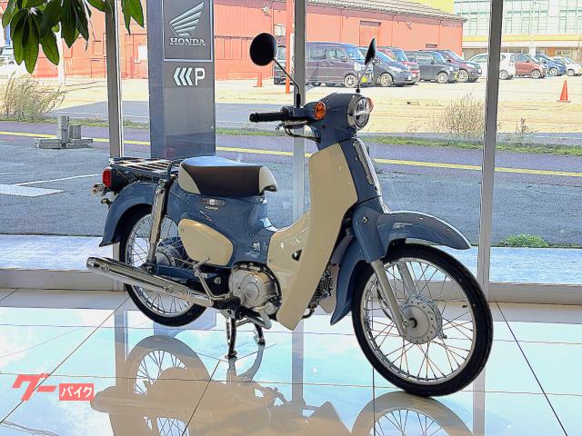 スーパーカブＣ５０　ファイナルエディション　２０２５年　ボニーブルー