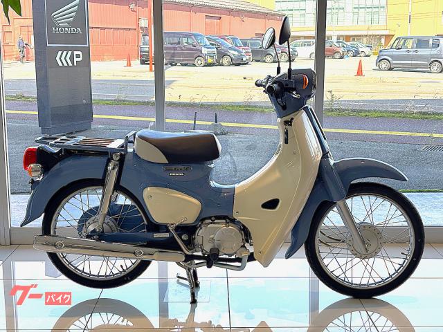 ホンダ スーパーカブC50 ファイナルエディション 2025年 ボニー