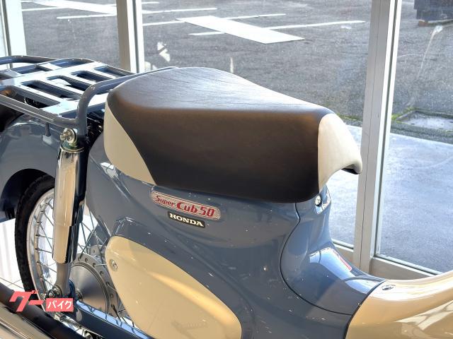 ホンダ スーパーカブC50 ファイナルエディション 2025年 ボニー