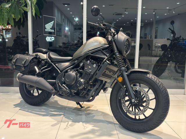 レブル５００　左右サイドバック　ヘッドライトカウル　フォークブーツ　カバー　ＵＳＢ　ラジエーターガード