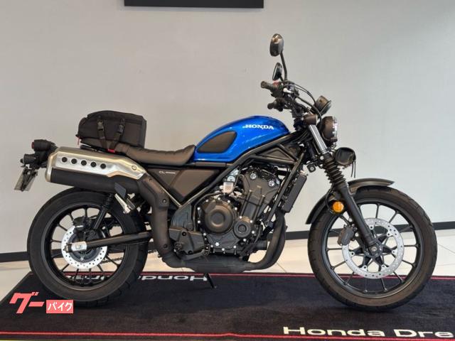 ホンダ CL500 2023年式 グリントウェーブブルーメタリック