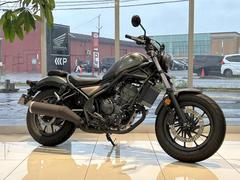 ホンダ　レブル２５０　２０２５年式　マットディムグレーメタリック　社外レバー　サイドバックサポート　革製サイドバック