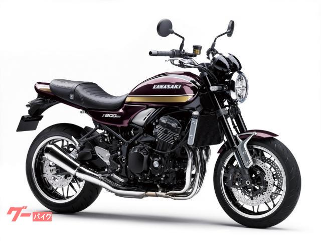 Ｚ９００ＲＳ　２０２５年　　国内正規モデル　新車