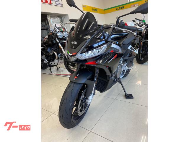 aprilia 660 — миниатюра 4