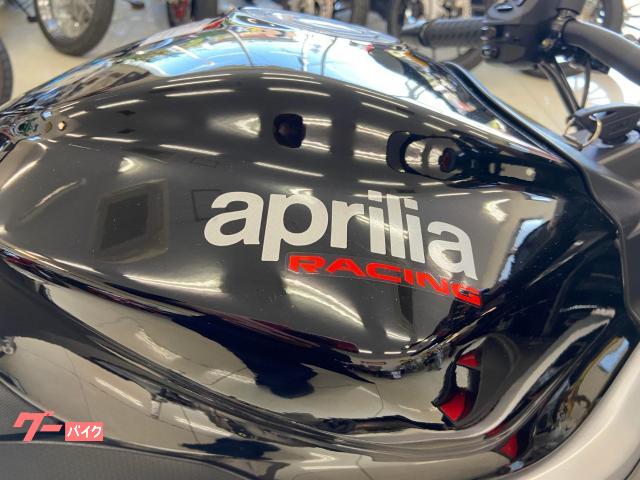 aprilia 660 — миниатюра 6