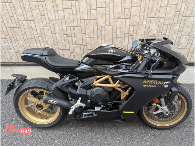 スーパーヴェローチェ８００
