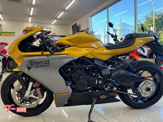 スーパーヴェローチェ８００