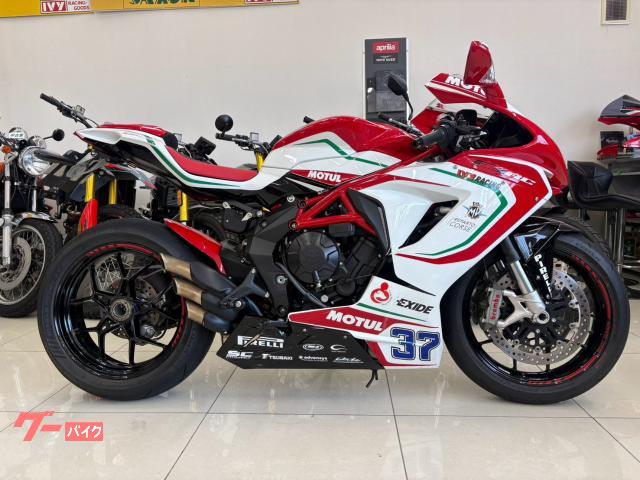 Ｆ３　８００　ＲＣ