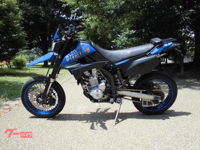 車両情報:カワサキ DトラッカーX | プロドラッグ | 中古バイク・新車