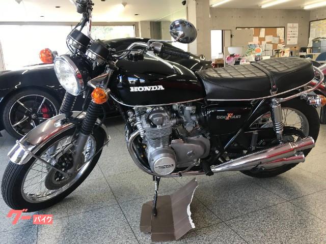 ホンダ ｃｂ５００ｆｏｕｒ 有 オートクラブ横浜 新車 中古バイクなら グーバイク