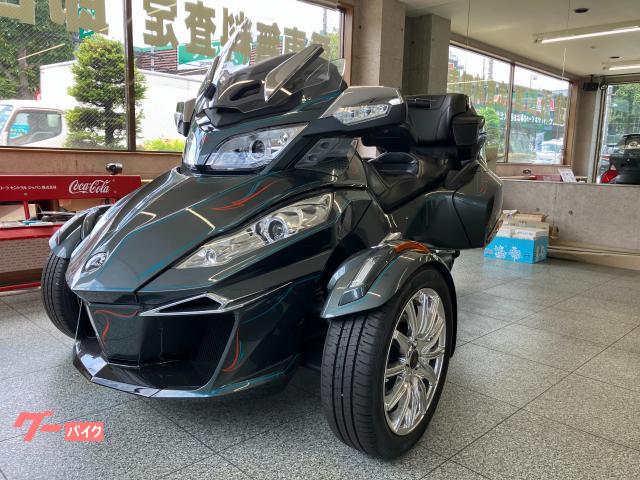 【中古】PETROLPICS Can-Am 車両情報:BRP can−am SPYDER RT LIMITED | （有）オートクラブ横浜