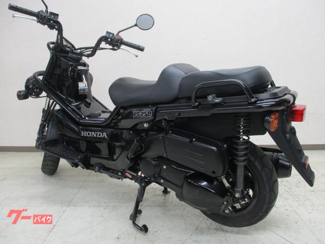 車両情報 ホンダ Ps250 ライダーズポイント Feel 東京葛飾店 中古バイク 新車バイク探しはバイクブロス