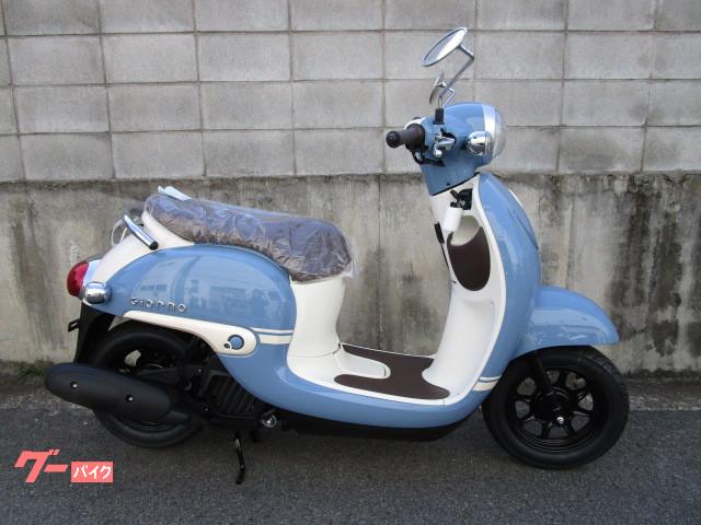 車両情報 ホンダ ジョルノdx ライダーズポイント Feel 東京葛飾店 中古バイク 新車バイク探しはバイクブロス