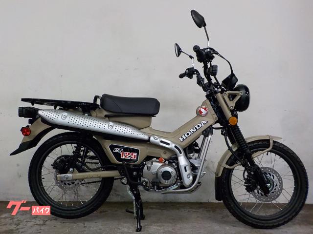 ゆうゆうメ】 ハンターカブ CT125 タンデムステップ 中古 65hjc