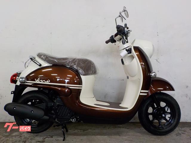 ビーノ　新車　現行モデル　マホガニーブラウンメタリック