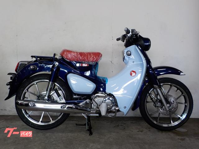 スーパーカブＣ１２５　新車国内仕様　ＡＢＳ　パールニルタバブルー　ＪＡ５８　　空冷４スト単気筒ＯＨＣエンジン　スマートキー