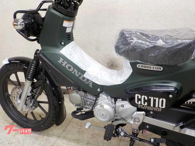 ホンダ　クロスカブ110/JA60 ホンダ クロスカブ110 2022年式 8BJ-JA60の諸元・スペック情報