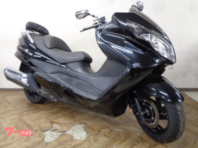 スカイウェイブ２５０　タイプＳ　ベーシック　ＣＪ４６Ａ　フロントマスク　アルミステップ　バックレスト　インジェクションモデル