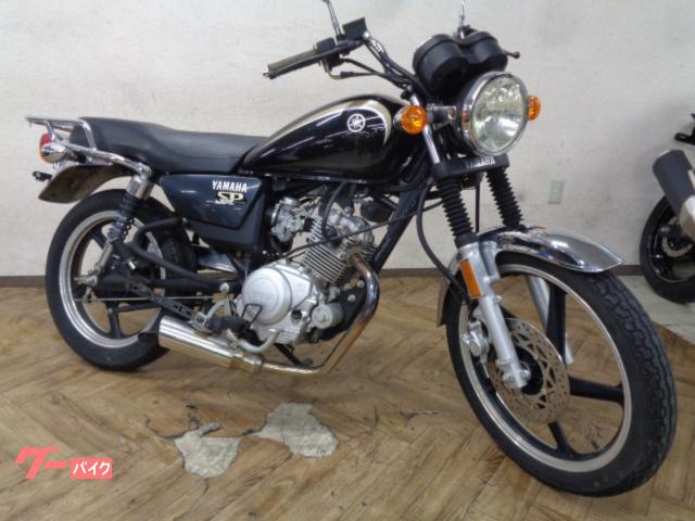 ＹＢ１２５ＳＰマフラーカスタム　キャブ車　空冷４スト単気筒エンジン　キャストホイール　５段変速　ロングローシート　フロントディスク