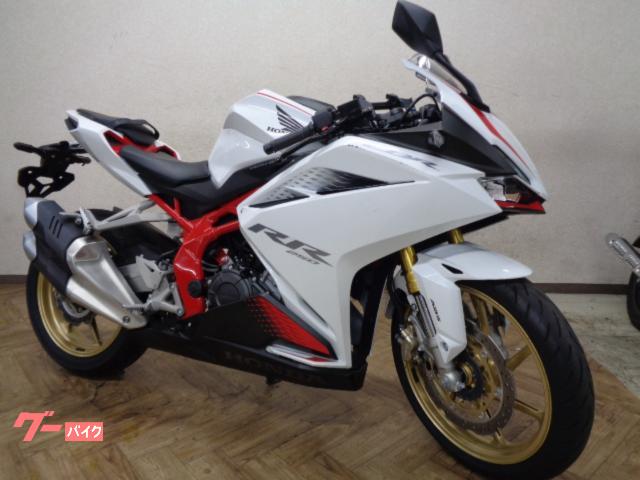 ＣＢＲ２５０ＲＲ　ＥＴＣ　ＡＢＳ　ＬＥＤヘッドライト　アシストスリッパークラッチ　スロットル・バイ・ワイヤシステム　ホワイト