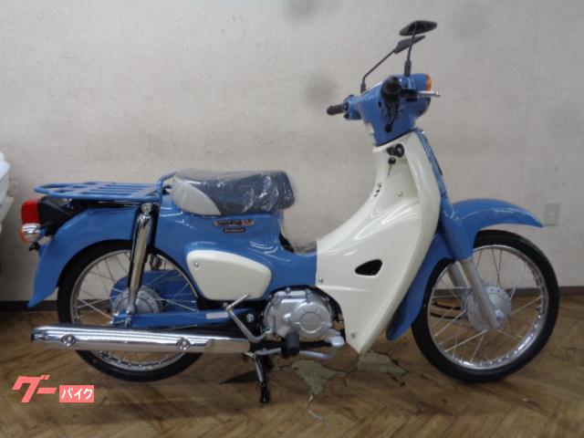 ホンダ スーパーカブ50 Final Edition 新車