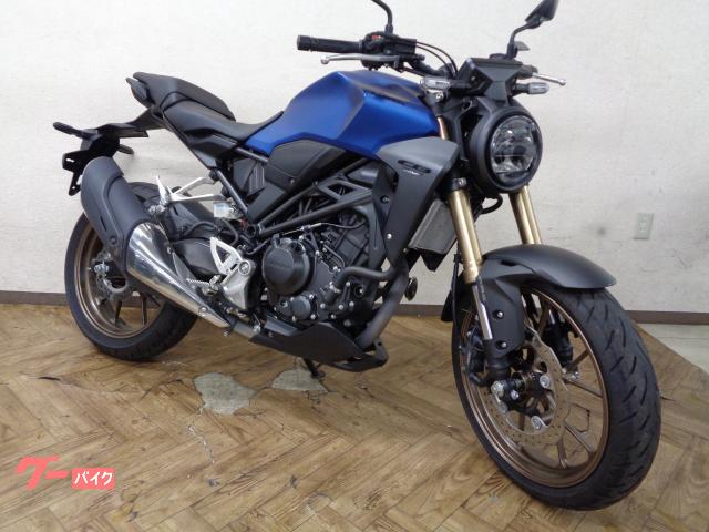 ＣＢ２５０Ｒ　ＡＢＳ　ブロンズカラー倒立フォーク　２４９ｃｃ水冷単気筒エンジン　ＬＥＤヘッドライト　フルデジタル液晶メーター
