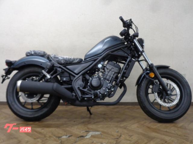 ホンダ レブル250 2025年モデル新車 ABS オールLED仕様 ホンダ レブル250 2025年モデル新車 ABS オールLED仕様