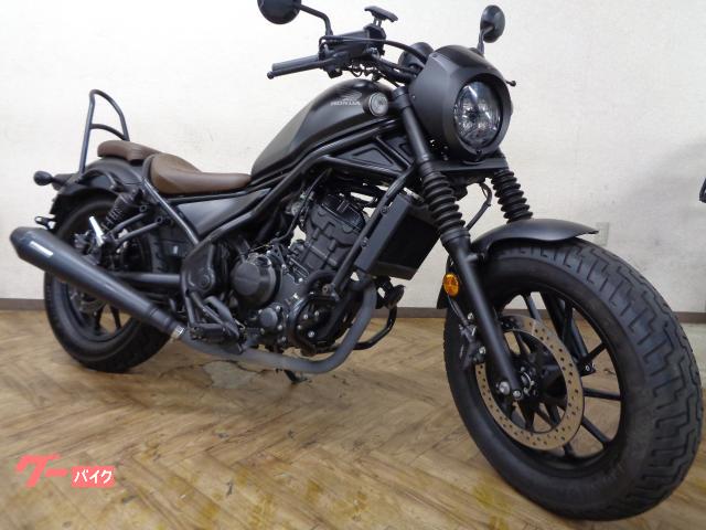 レブル２５０　Ｓエディション　ＡＢＳ　　　エンジンガード　シーシーバー　オーバーマフラー　サイドバック　　水冷４スト単気筒ＤＯＨＣ