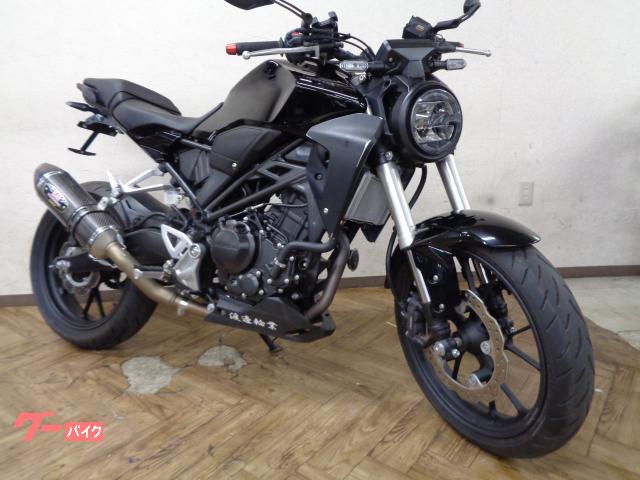 ＣＢ２５０Ｒ　ヨシムラマフラー　フルデジタル液晶メーター　２４９ｃｃ水冷単気筒エンジン　倒立フォーク　ラジアルタイヤ