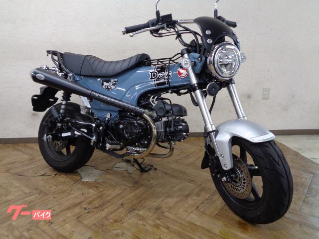 ダックス１２５ＡＢＳ　マフラーカスタム　シートカスタム　スクリーン　ベトナムキャリア　空冷単気筒エンジン　自動遠心クラッチ自動変速