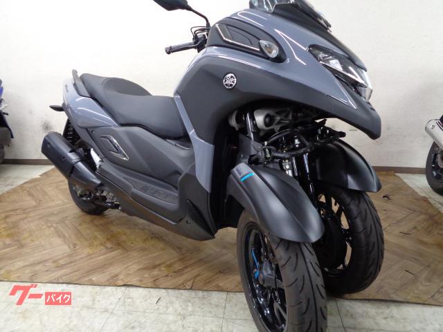 トリシティ３００　ＡＢＳ　ＥＴＣ　ＬＥＤライト　ロングスクリーン　イモビ　グリップヒーター　スマートキー　トラクションコントロール