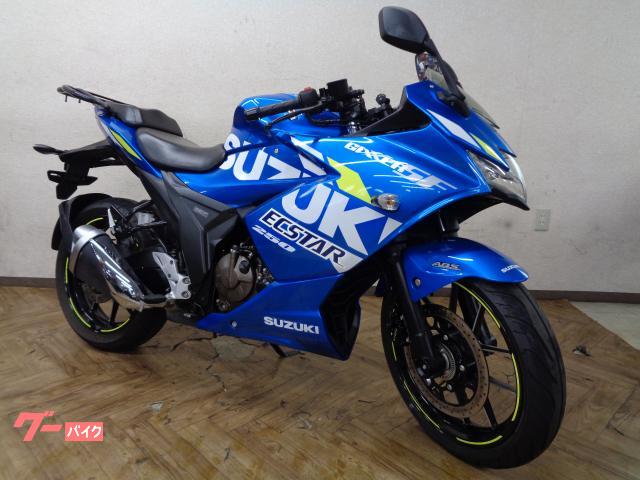 ＧＩＸＸＥＲ　ＳＦ　２５０　ＡＢＳ　トリトンブルーメタリック　油冷式単気筒ＯＨＣエンジン　スズキイージースタートシステム　ＳＯＣＳ