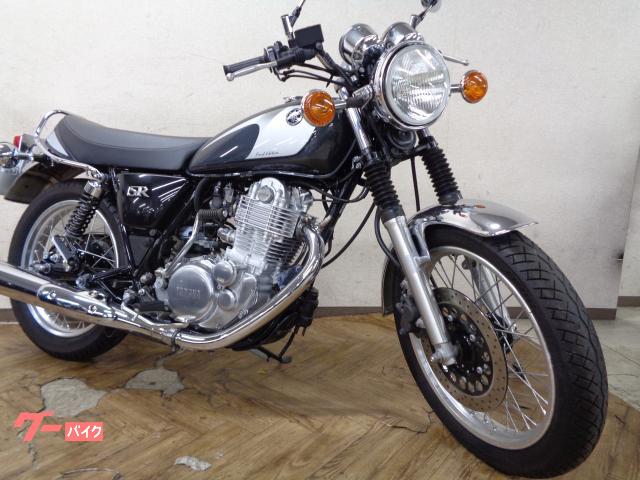 ＳＲ４００　ファイナルエディション　ＲＨ１６Ｊ　リターン式・５段変速　インジェクション　赤キー　単気筒空冷エンジン　ダ−クグレ−