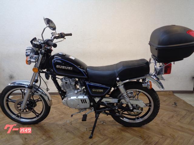 スズキ GN125H リアボックス キャブ車 空冷SOHC124cc単 スズキ GN125H リアボックス キャブ車 空冷SOHC124cc単