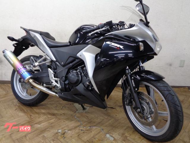 ＣＢＲ２５０Ｒ　モリワキマフラー　ＡＢＳ　単気筒水冷ＤＯＨＣエンジン　リターン式・６段変速　インジェクションモデル　アルミフレーム