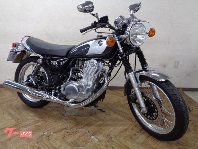 ＳＲ４００　　ファイナルエディション　ＲＨ１６Ｊ　リターン式・５段変速　インジェクション　赤キー　単気筒空冷エンジン　ダ−クグレ−