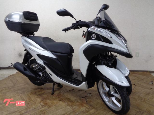 トリシティ１２５　ノーマル車　水冷１２５ｃｃＹＭＪＥＴ−ＦＩエンジン　フロント二輪　３輪オートマチックコミューター　リアボックス