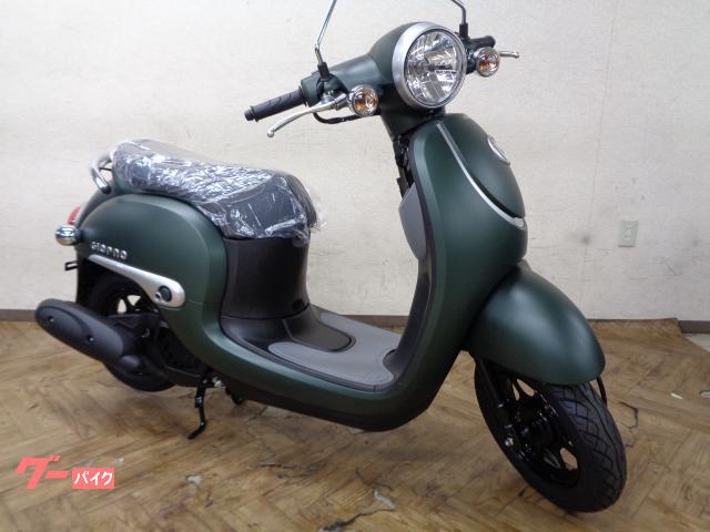 ジョルノ　現行モデル新車　マットアーマードグリーンメタリック　５０ｃｃ水冷ｅＳＰエンジン　アイドリングストップ　コンビブレーキ