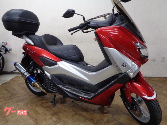 ＮＭＡＸ　ＡＢＳ　マフラーカスタム　シートカスタム　リアショックカスタム　アルミステップ　リアボックス　スクリーンカスタム