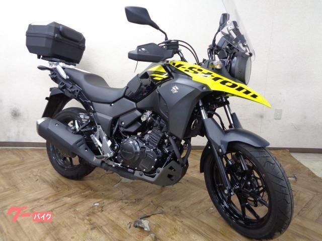 Ｖ−ストローム２５０　ＡＢＳ　トップボックス　ロングスクリーン　ナックルガード　水冷並列２気筒エンジン　１２Ｖアクセサリー
