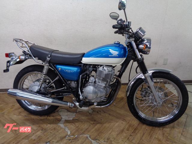ホンダ CB400SS ETC セル付き リアキャリア ツートンカラー