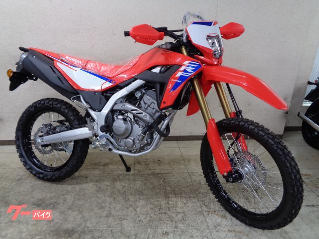 CRF250L〈s〉 2025年モデル新車 ABS アシストスリッパークラッチ ギアポジション LEDヘッドライト 多機能メーター